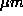 tex2html_wrap_inline629