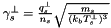 $\gamma_s^{\perp} = \frac{q_s^{\perp}}{n_s}\sqrt{\frac{m_s}{(k_bT_s^{\perp})^3}}$